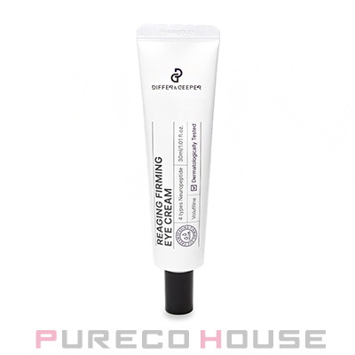 MTメタトロン MT プロミネント・エッセンス (美容液) 100ml | 最安値