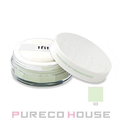 アルビオン　エクシア　グラン　インペリアル　ヴェール　LU01フェイスパウダー 楽天市場】【国内正規品】ALBION アルビオン エクシア グラン