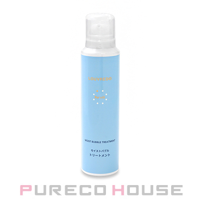 ルーヴルドー (LOUVREDO) レヴィ モイストバブル トリートメント