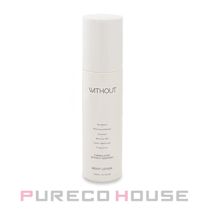 カツウラ化粧品 スキンローションG 300ml しっとり✕3 KATWRA カツウラ化粧品 スキンローションG（しっとりタイプ