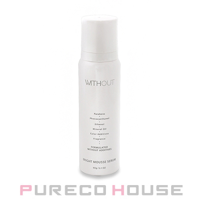 アルビオン フラルネ ブライトチューナー KM (美白美容液) 40ml 【医薬