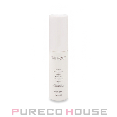 ランコム アプソリュ リッチクリーム 60ml レフィル | 最安値挑戦