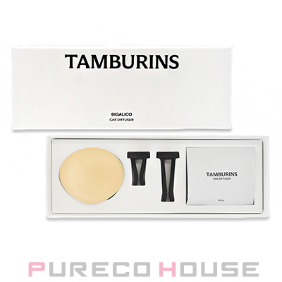 TAMBURINS(タンバリンズ) カー ディフューザー ビガリコ | 最安値挑戦