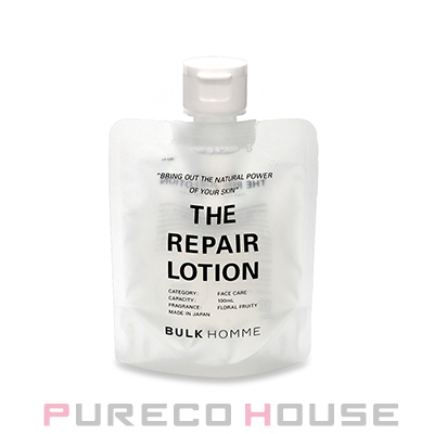 カツウラ スキンローションG 300ml (しっとりタイプ) | 最安値