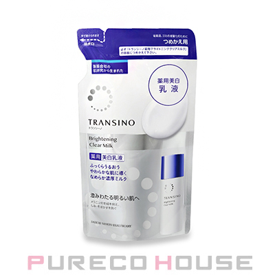 アルビオン エクシア アンベアージュ エクストラミルク 200g | 最安値