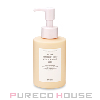 ホメオバウ クレンジングオイル (メイク落とし) 300ml | 最安値