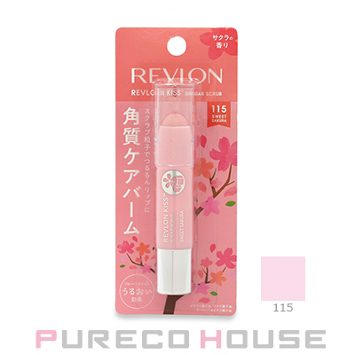 LANEIGE(ラネージュ) リップ スリーピング マスク EX 20g #ミント