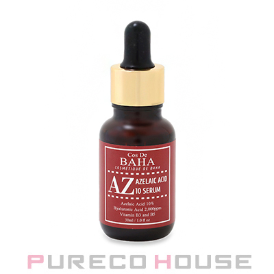 ミキモト コスメティックス パール ラディアンス エマルション