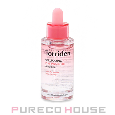 IPSA イプサ セラム ０ e 本体 50ml 220727bt_ip02_1