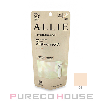 Lab Series (アラミス ラボシリーズ) オールインワン パワー