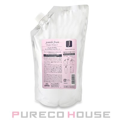 アジュバンリシャンプーレフィル600ml2個セットに 楽天市場】【送料無料(全国)】 アジュバン Re