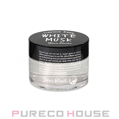 【値下げ不可】フレグランスグリース ホワイトムスク John's Blend (ジョンズ ブレンド) WHITE MUSK ホワイトムスク