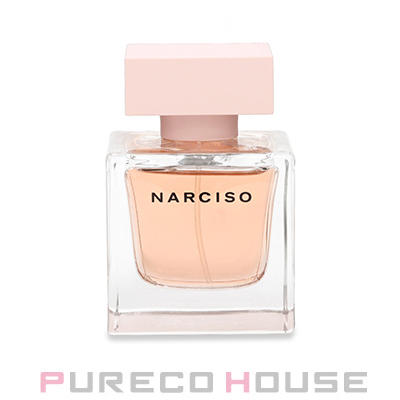 グッチ ラッシュ EDT SP 75ml | 最安値挑戦！【公式】プレコハウス本店