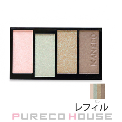 シャネル レ ベージュ パレット ルガール 4.5g #テンダー | 最安値挑戦