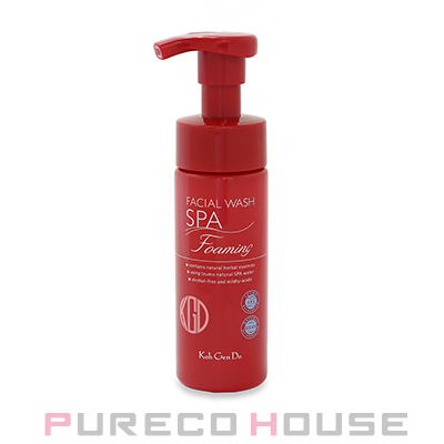 ラロッシュポゼ トレリアン フォーミングクレンザー 【ミニチュア