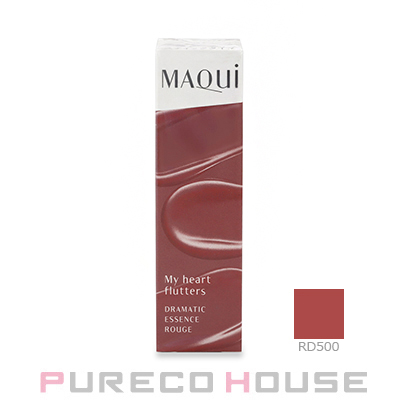 イヴサンローラン ザ インクス ヴィニルクリーム 5.5ml #611 モーヴ