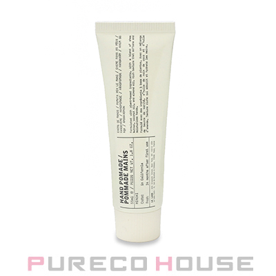 LE LABO(ル ラボ) ハンドポマード ヒノキ 55ml | 最安値挑戦！【公式