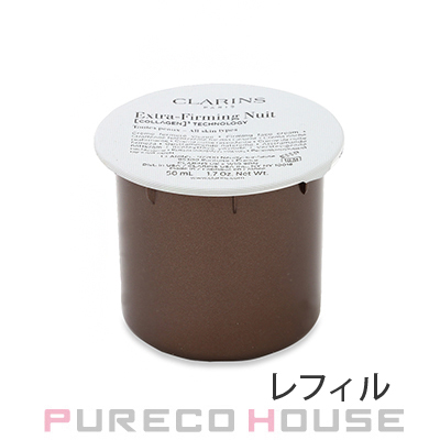 JC ARES ステム C クリーム プラス 35g ARES ステム C クリーム プラス 35g - JCDC公式通販