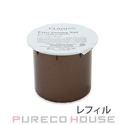 メナード イルネージュ リフレッシュマッサージC 新品 イルネージュ リフレッシュマッサージ：クレンジング - メナード