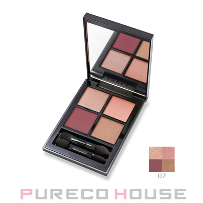 カネボウ ルナソル スリーディメンショナル アイズ #01 ニュートラル