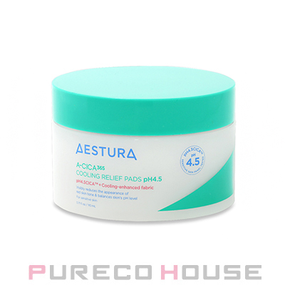メーカー名：AESTURA(エストラ)」の検索結果 | 最安値挑戦！【公式