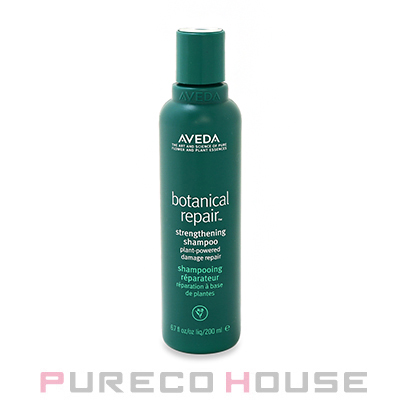 Wella Professionals (ウエラ プロフェッショナル） システム