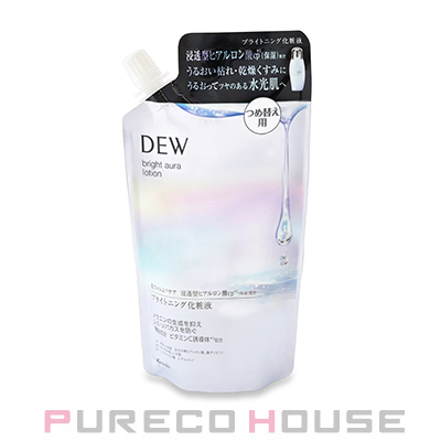 資生堂 クレドポーボーテ ローションエサンシエルC （化粧水・クリア