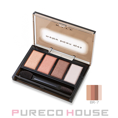 M.A.C】マック マクニフィセント アイシャドウ パレット ×6 【限定