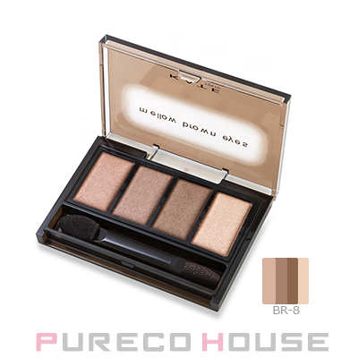 コーセー コスメデコルテ アイグロウ ジェム スキンシャドウ 6g #11G