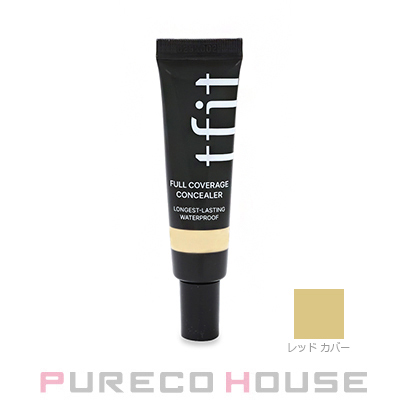 シャネル サブリマージュ ル コレクトゥール ユー 10g #20 | 最安値