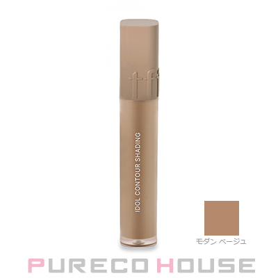 NARS (ナーズ) ラグナ ブロンジングパウダー 【ミニチュア】 3.5g