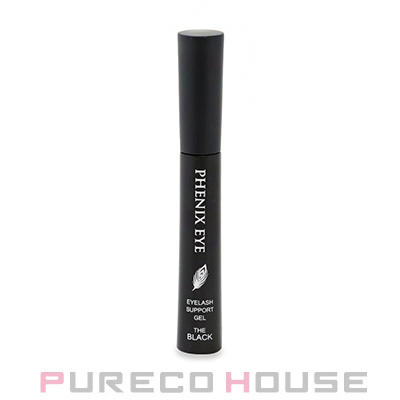 フェニックスアイ アイラッシュサポートジェル ザ ブラック (まつ毛