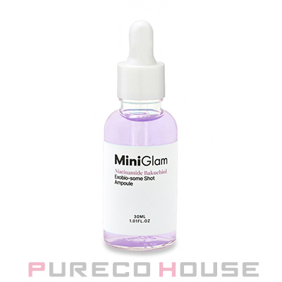 ランコム クラリフィック ブライトニング セラム 50ml | 最安値挑戦