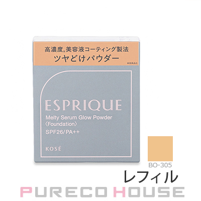 資生堂 マキアージュ ドラマティックパウダリー EX (ファンデーション