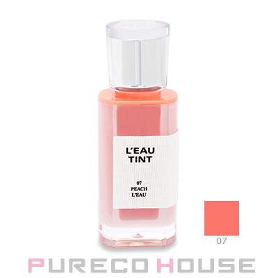 ODDTYPE(オッドタイプ) アンシーン ミラー ティント 3.5g #768 No