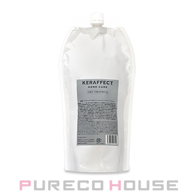 グローバルミルボン エンハンシング ビバシティ トリートメント