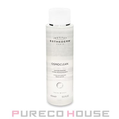 エステダム モイスチャー クレンジングミルク ローション 各400ml