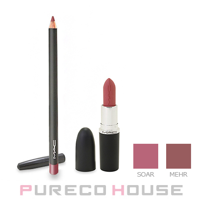 M.A.C】マック ミッドナイト マキシマル リップ コンボ #ピンク | 最