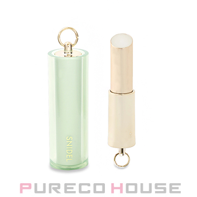 ボビイブラウン エクストラ カラー シャイン 3g #677 ヌードシナモン