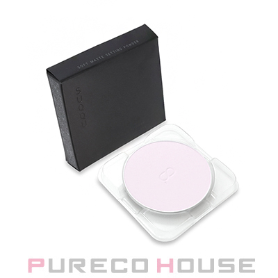 アルビオン フラルネ ブライトニング パウダー (美白スキンケア