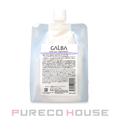 グローバルミルボン エンハンシング ビバシティ トリートメント