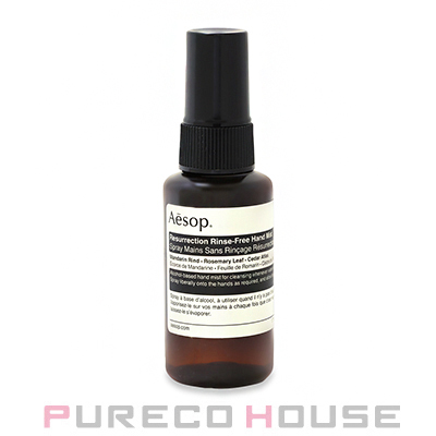 メーカー名：Aesop(イソップ)」の検索結果 | 最安値挑戦！【公式