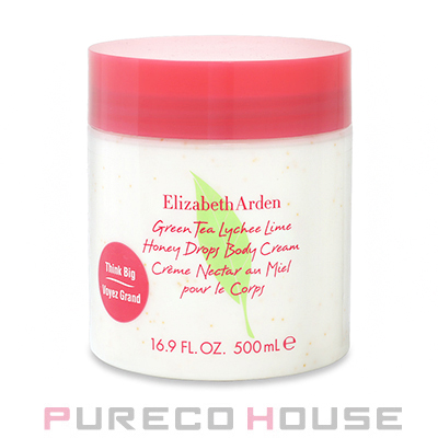 Aesop イソップ リンド ボディバーム 500ml | 最安値挑戦！【公式