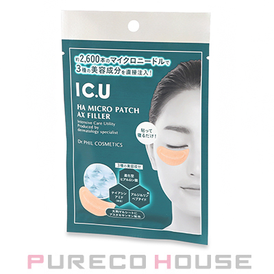 アルビオン エクシア ビブラント グロウ パック 20g | 最安値挑戦