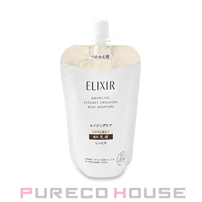 アルビオン エクシア アンベアージュ ブライトニング エクストラミルク