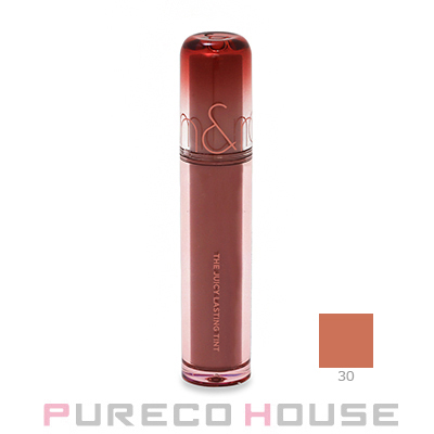 【美品！】PRADA プラダ　アースカラー モノクローム ウェイトレス リップカラー(スムース ナイロン