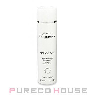 ESTHEDERM (エステダム) センシ クレンジング ミルク 200ml | 最安値