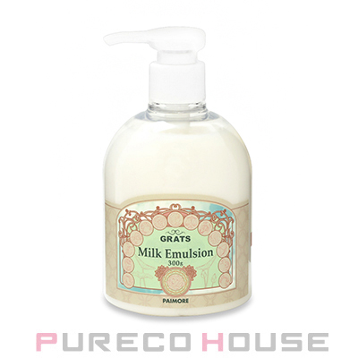 RENE FURTERER(ルネ フルトレール) アプソリュケラティーヌ マスク