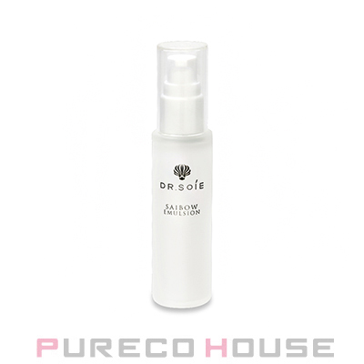 ポーラ (POLA) ホワイトショット MX （乳液） 78g 【医薬部外品】 | 最