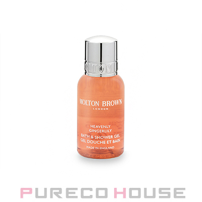 Molton Brown (モルトンブラウン) ワイルドミント&ラバンジン バス